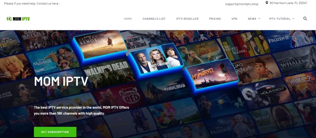 IPTV σε Smart TV