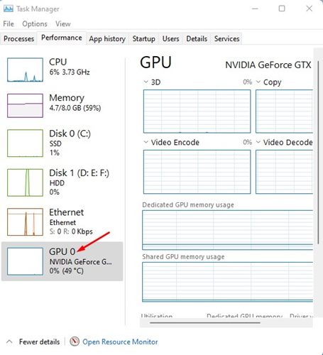 επιλέξτε τη μονάδα GPU